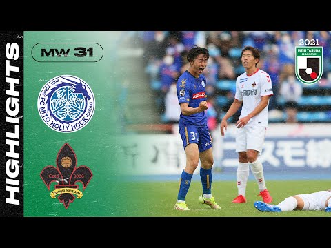 Mito Kanazawa Goals And Highlights