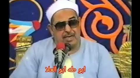 الطبلاوي ال عمران في أسيوط١٩٩٦يبهر المستمعين بخشوع وتجليات ونفحات من الزمن الجميل وتلاوه تريح القلوب