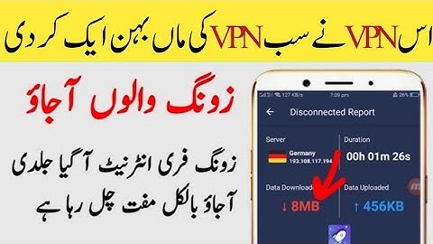 Zong free internet Unlimited Sky VPN High VPN Free internet