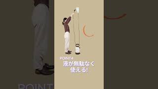 種無しぶどう作っちゃう！？