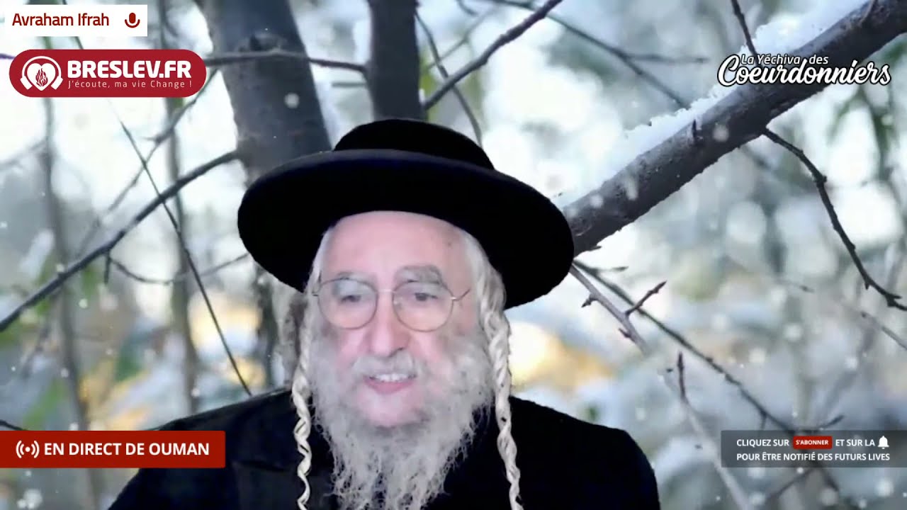 Les Contes de Rabbi Nahman: "Le fils du Roi et le fils de la servante'' cours n°107 (30/12/21)