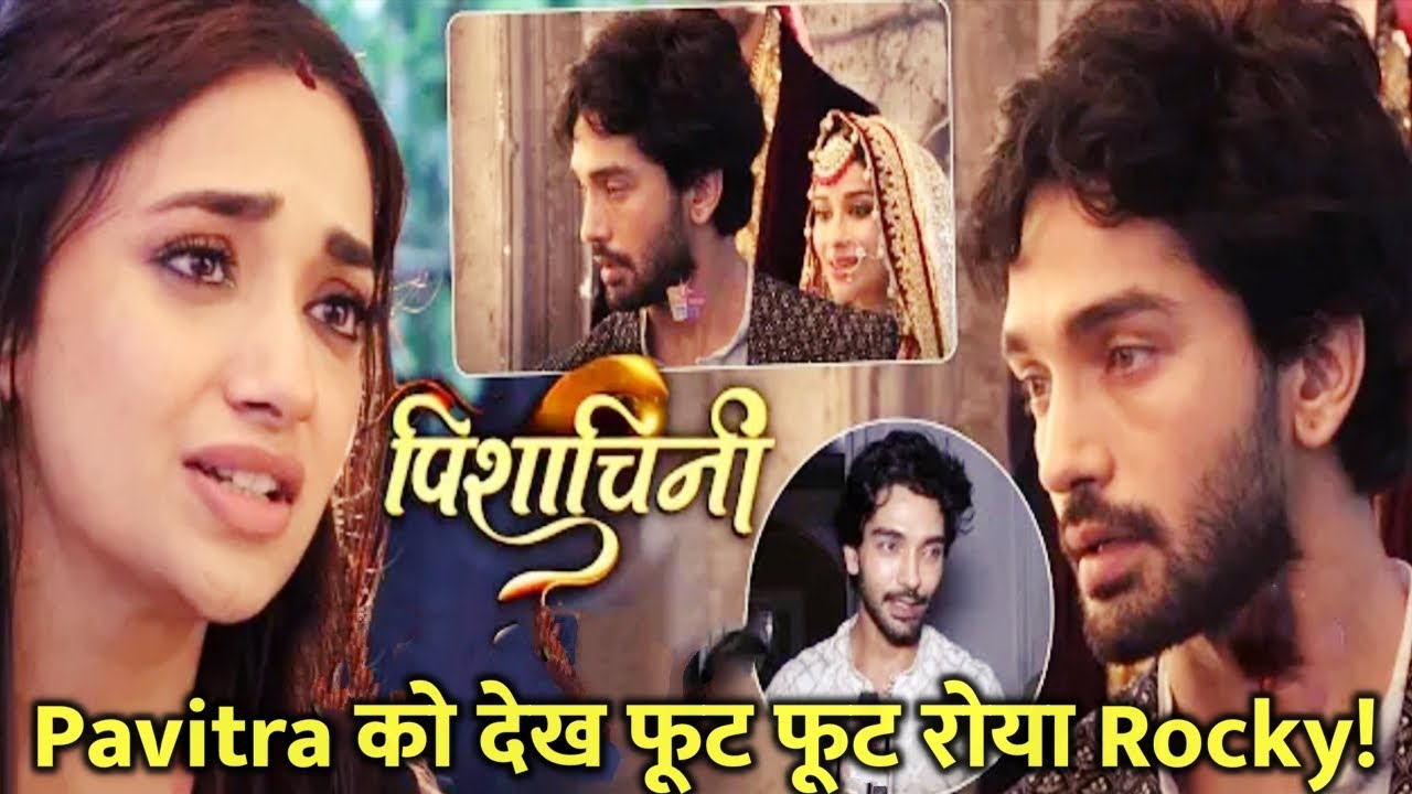 Pavitra Rani Rai Pishachini | Upcoming Episode | Rani के वार से Rocky ने बचाया Pavitra ...