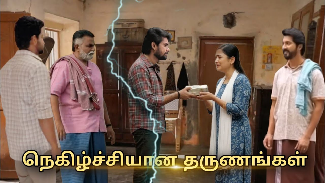 Ayyanar Thunai Serial 12th to 13th March 2026 - Promo 