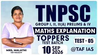 TOPPERS BATCH | TEST -  05 | MATHS EXPLANATION | MALATHI MAM | TAF