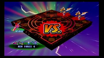 Gotcha Force - Part 14 - In the Dragon