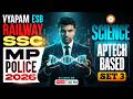 VYAPAM (ESB) , RAILWAY , SSC , MP POLICE 2026 | APTECH BASED SCIENCE Set 03 By Jamil Sir Science