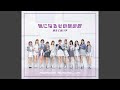 明るく良い子 