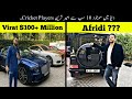 10 richest cricket players in the world  haider tv