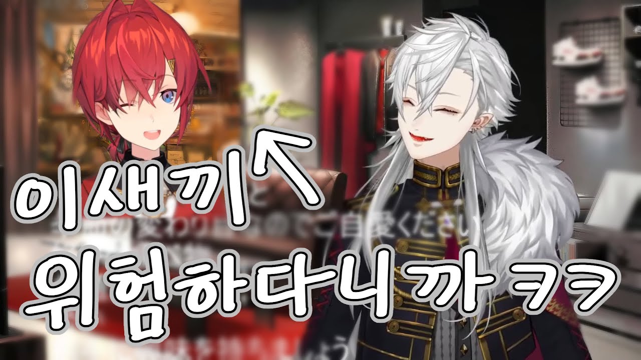 안쥬를 원해...! 를 해명하는 쿠즈하와 무적의 여자 안쥬 [쿠즈하/안쥬 카트리나/니지산지]