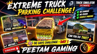 Impossible Truck Parking Challenging 3DDriving Class || Truck vs Cement MixerGameplay #gaming videos screenshot 3