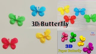 how to make 3D Butterfly for wall decoration / wall decor idea /Diy craft (fairy's origami fun&art)