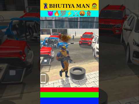 Bhutiya Man Help Ghost 🧟 Ladka Accident to Indian Theft Aura #viral#indiantheftauto