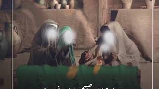 شيعوا نعش الطاهرة💔|| الملا باسم الكربلائي|| استشهاد السيدة الزهراء (ع) الرواية الثانية