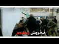 أفجر حالات واتس أكشن مهرجانات 2020 من فيلم حمله فرعون