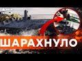Взрыв подводной лодки в Новороссийске 🚢