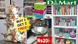 🛍D MART,D,I,Y, Store Latest offers Clearance sale upto 85% off,kitchen Cookware,Water bottle,Pan,pot