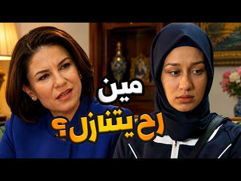 كل طرف متمسك بمبادءه و مستحيل يقبل بالغلط ايمت رح تنحل؟