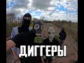 MONTAGEM FEARLESS ULTRA MEGA SLOWED 