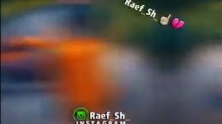 اغنية عيشه مره سمعها