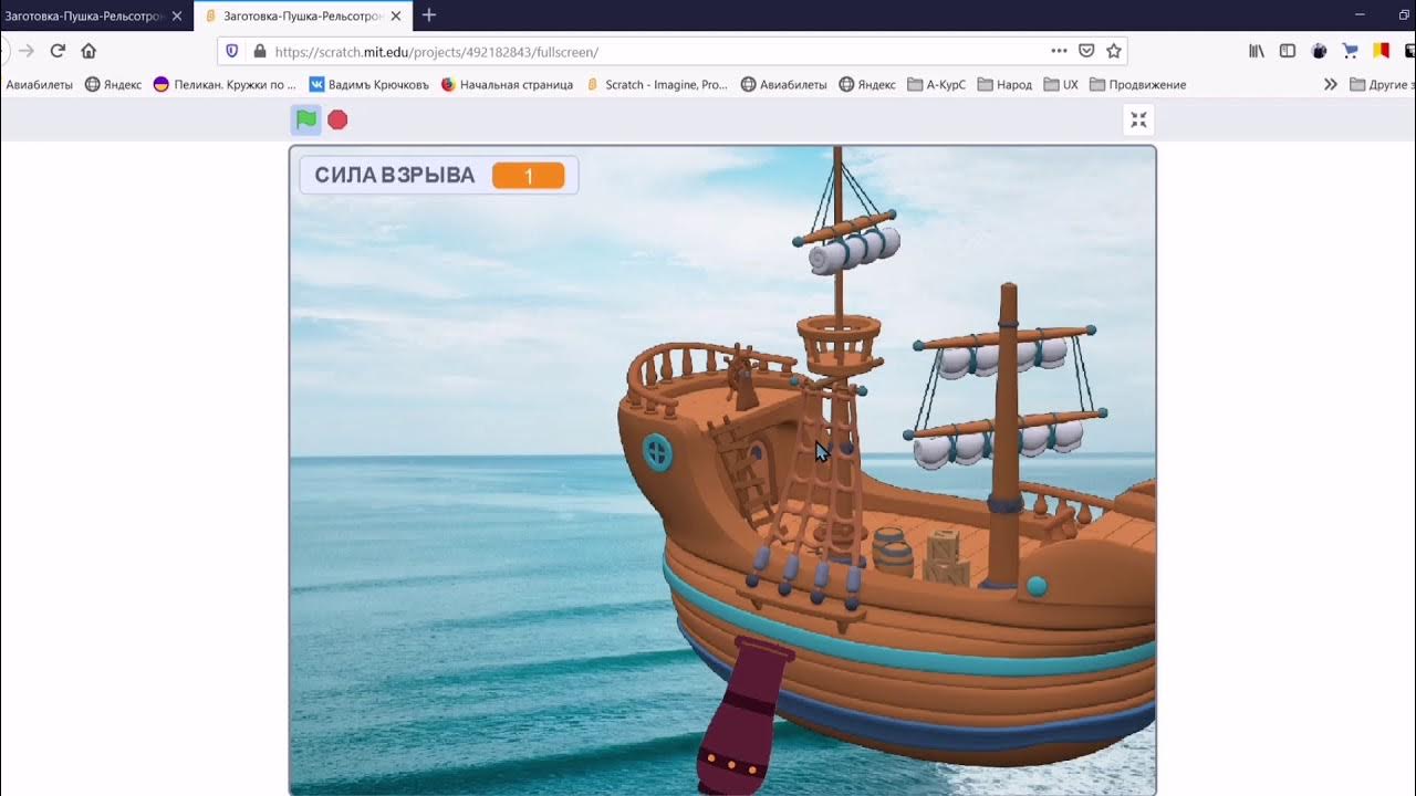 игра морской бой battleship. морской бой скриншоты. игра сделана в морской. морской бой сбоку игра. игра сделана в морской.