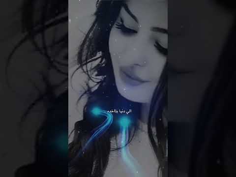 وائل جسار يابخته اللي يسيبها على الله      اغاني عربية ترند