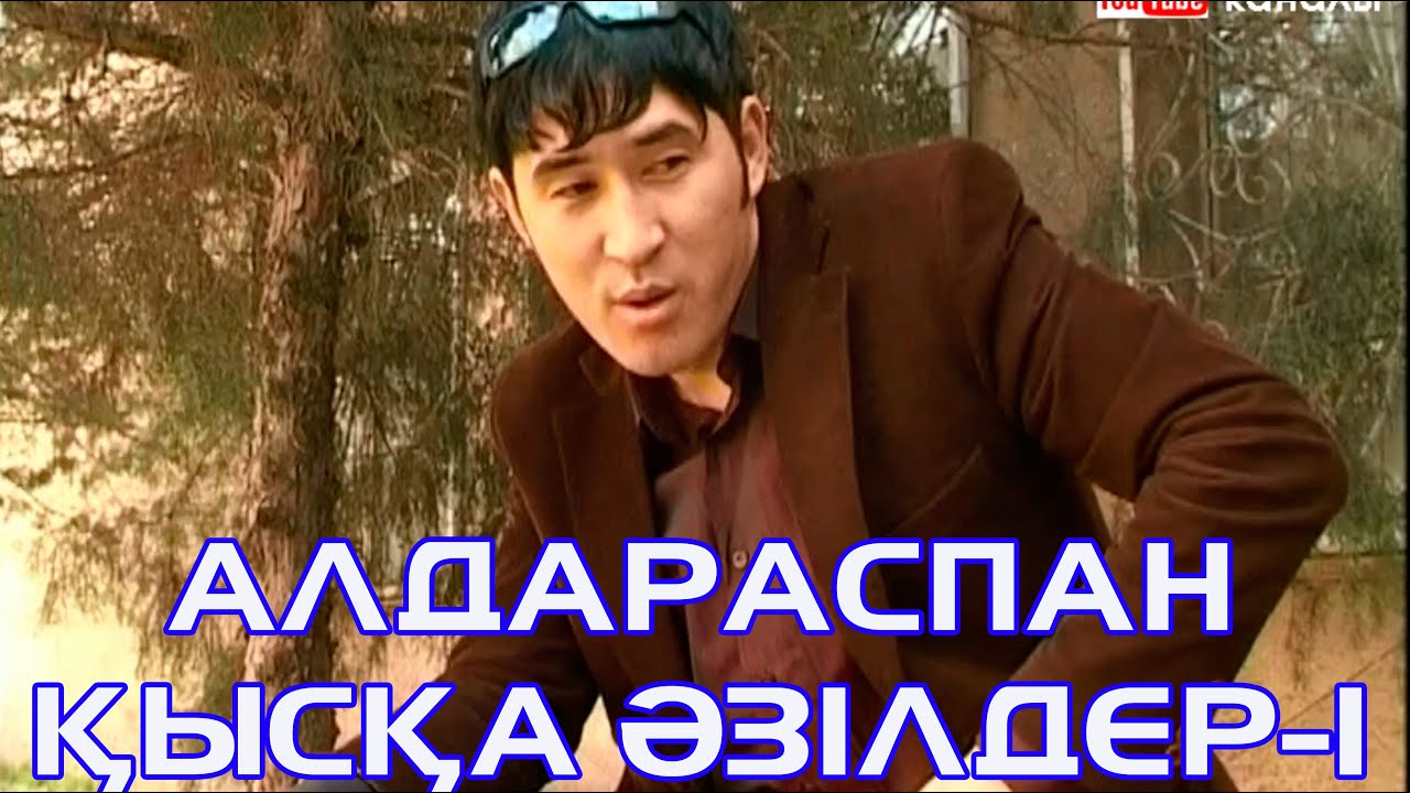 Шашты секс видеоларын қараңыз