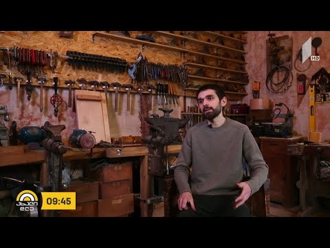 #ახალიდღე დავით ჩაგელიშვილი - რესტავრატორი და ძველი ხელსაწყოების კოლექციონერი