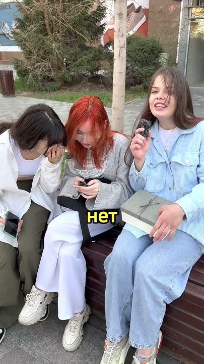 Дарю подарки подписчикам 🎁 - YouTube