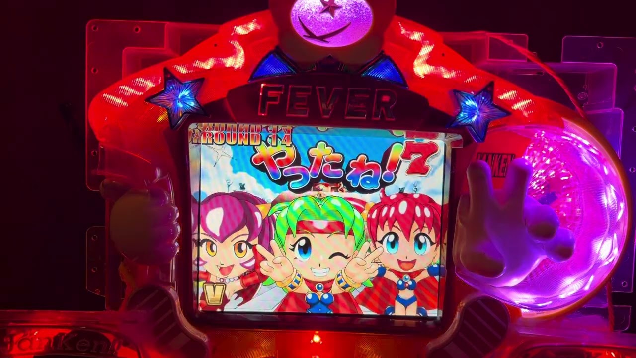 CRフィーバーじゃんけんバトル 卓上パチンコ 激レア CRフィーバー