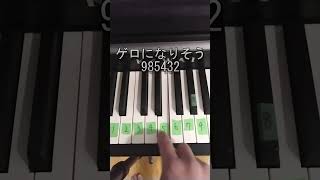 【超簡単！】IRIS OUTの弾き方！ ‎How to play "IRIS OUT" #米津玄師 #irisout #チェンソーマン #弾いてみた #piano リンチェルト2