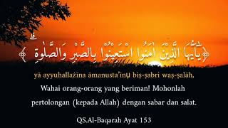 Surat Albaqarah Ayat 153  Tafsir