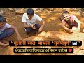 Diwali Killa | Making of Suvarndurg Fort | By Vidyabharati Gurukul Chiplun