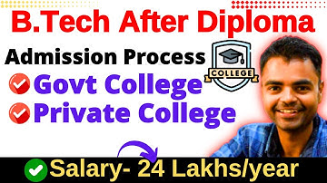 Polytechnic के बाद  BTech कर सकते हो या नहीं  How to get admission in BTech after Polytechnic #btech