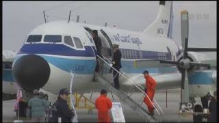 42年の活動を終えてさよならブルーイレブン
