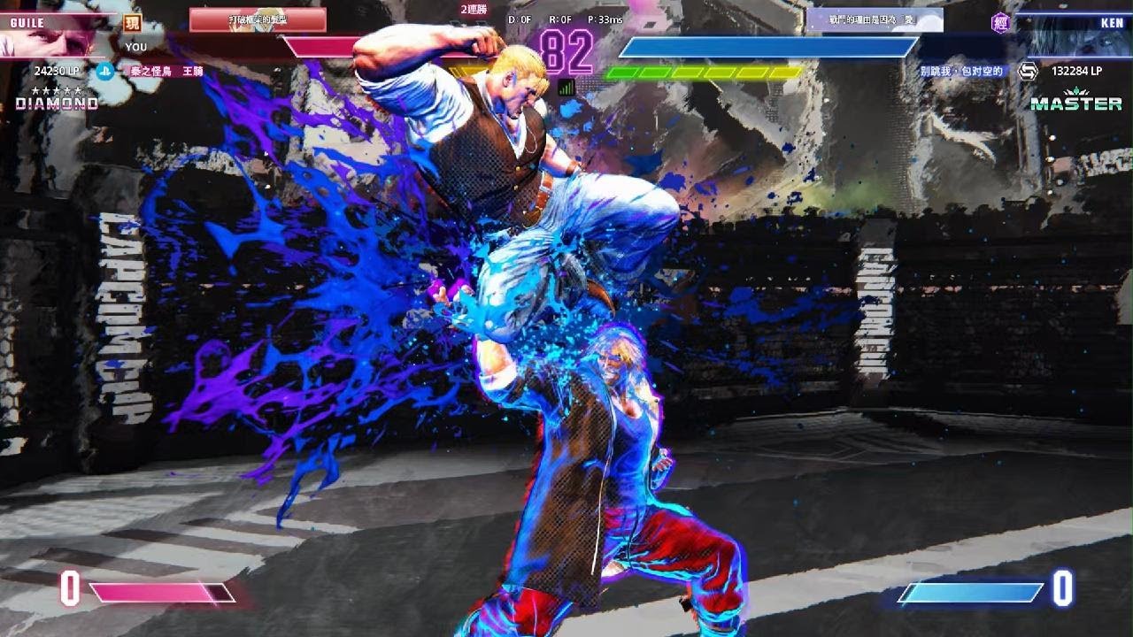 Street Fighter 6 — 大慈善家！