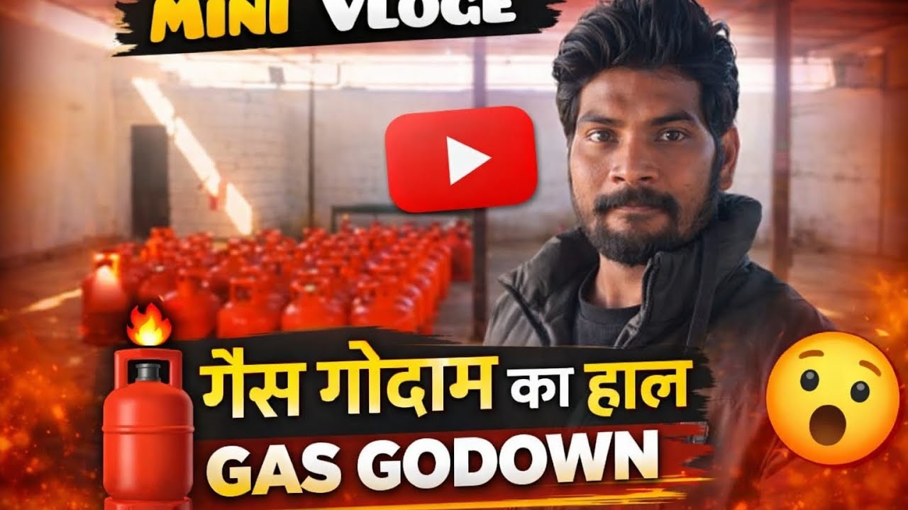 Hello dosto my first blog gas godam # Saudi Arabia 