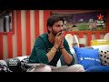 Bigg Boss Telugu 6: Rohit gets vote appeal chance