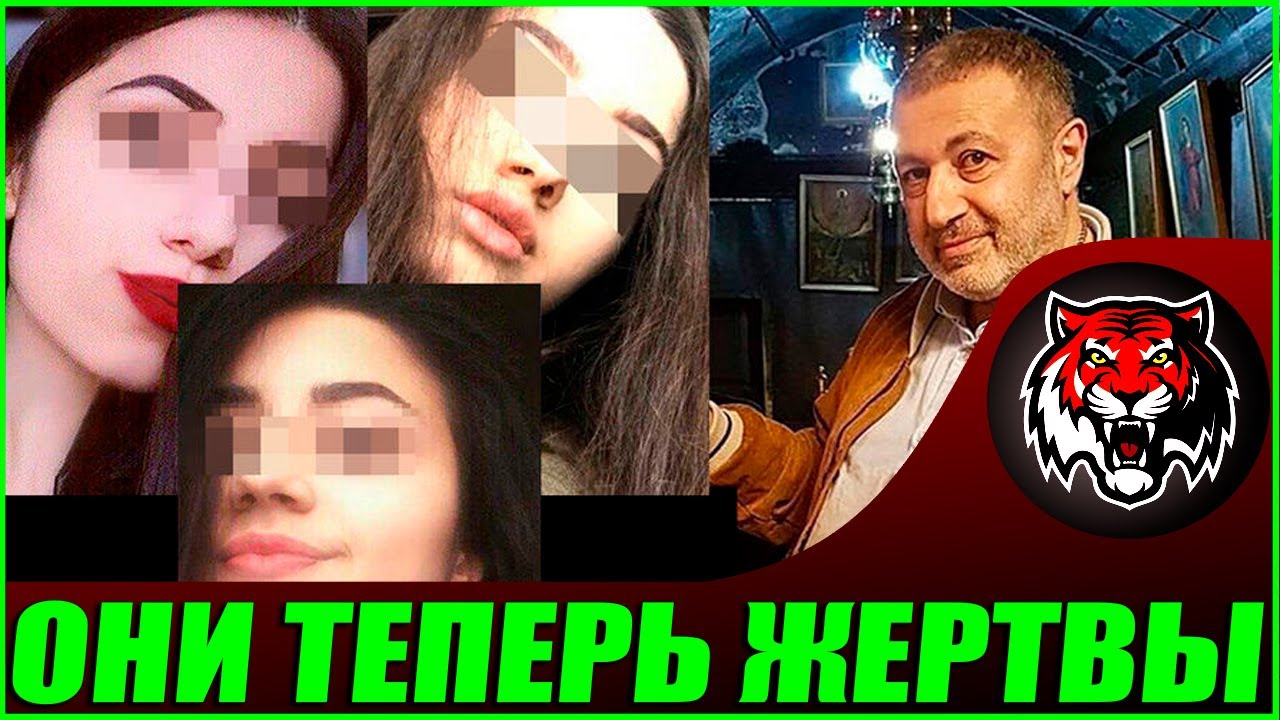 Сестер Хачатурян признали потерпевшими по делу о насилии!!! (Последние ...