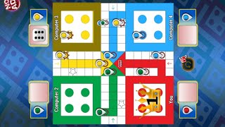  Tricks and Tips Ludo King | 4 players gameplay |How to Win in Ludo 👑 | Ludo Game Winning Trick | screenshot 4