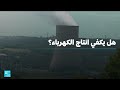 حرارة قياسية تُربك شبكة كهرباء فرنسا: أعطال وانقطاعات وتراجع الإنتاج