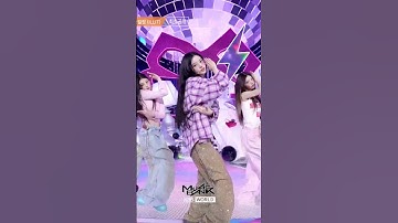 ILLIT アイルリット 아일릿 - NOT CUTE ANYMORE #NOT_CUTE_ANYMORE #Shorts #MusicBank | KBS WORLD TV