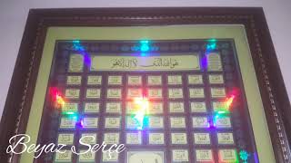 Esma_Ul_Hüsna_ Allah (C.c) 99 Ismi Şerifi
