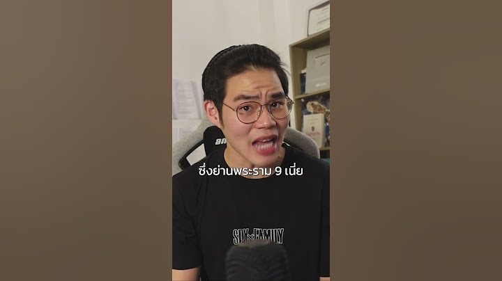 เหตุผลที่คนรวยลงทุนอสังหาด้วย (ไม่ได้ลงแต่หุ้นหรือกองทุน) #การเงิน #อสังหา #คอนโด #IDEO #nwfinance