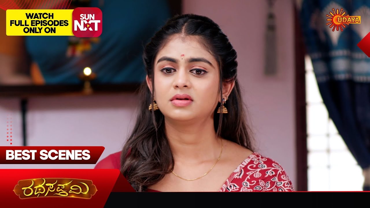 Ratha Sapthami - Best Scenes | 07 Mar 2026 | Kannada Serial | Udaya TV