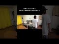 【喧嘩勃発！？】いきなり実家に帰って来た娘がラブ上等に感化されてヤンキーになってたら母親はどんな反応する？