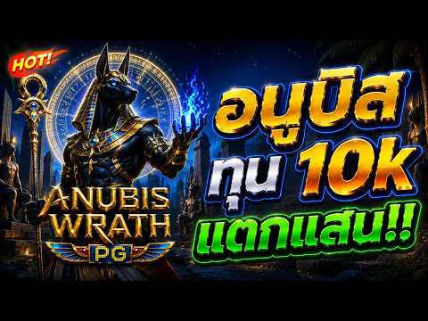 สล็อตรวบรวมทุกค่าย