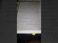 جلب هوائي مجرب جلب هوائي مجرب