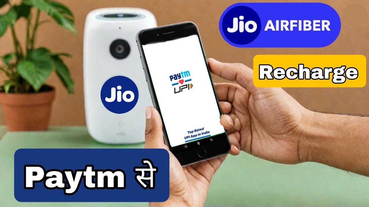 How to Recharge Jio AirFiber Using Paytm in 1 Minute 2024 in hindi
