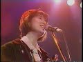 遊佐未森とソラミミ楽団 - いつの日も Live / Mimori Yusa &amp; Soramimi Orchestra 1990