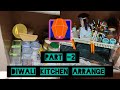 दिवाली मे क्या करें! non modular kitchen भी लगे चका चक/🌟💥Live life with veena 🌿